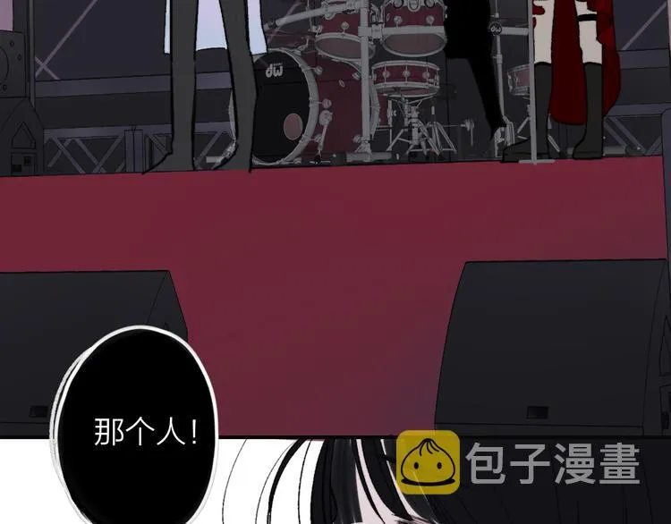 第5话 你和我的世界 第73页