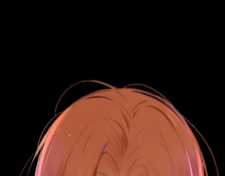 第5话 你和我的世界 第76页