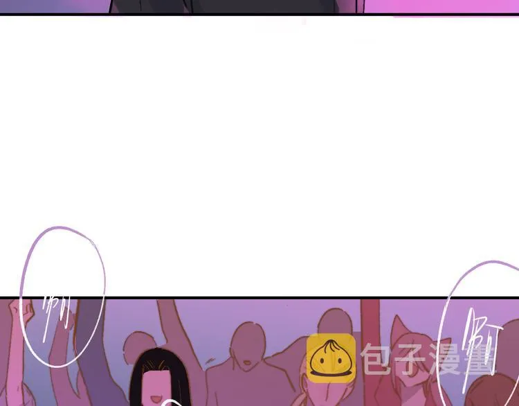 第5话 你和我的世界 第98页