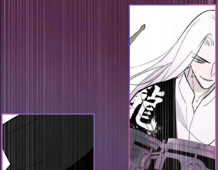 第5话 你和我的世界 第100页