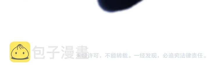 第5话 你和我的世界 第137页