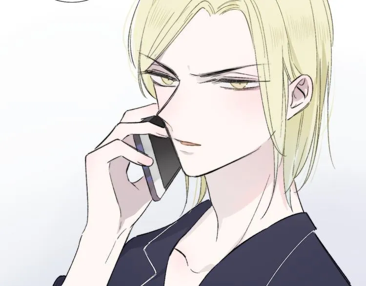 第6话 收留 第50页