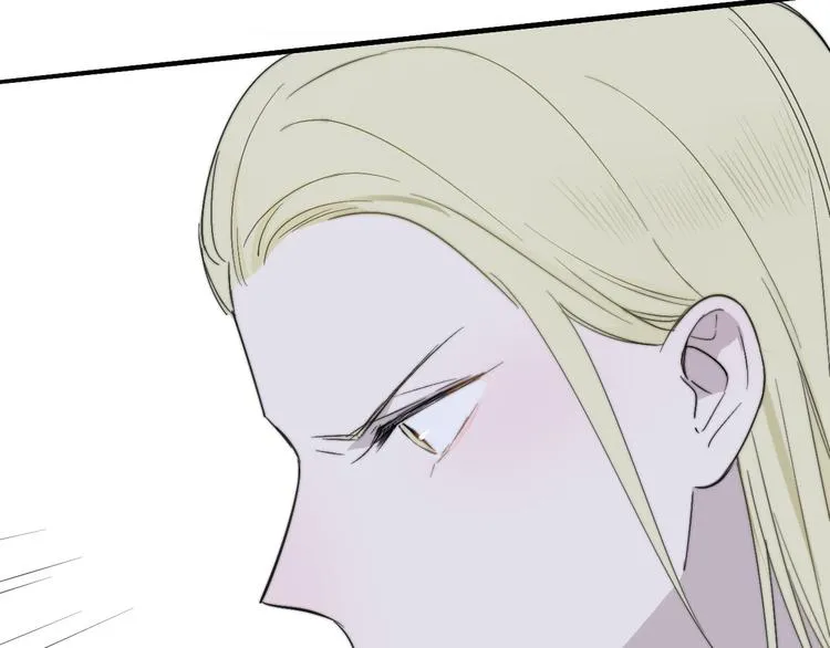 第6话 收留 第59页