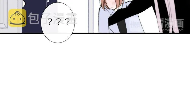 第6话 收留 第65页