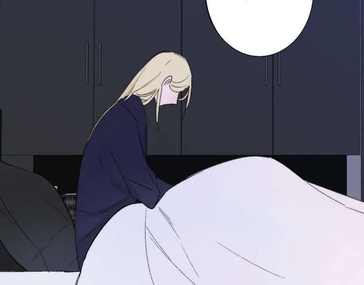 第6话 收留 第78页