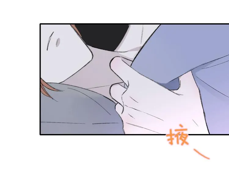 第7话 梦话 第22页