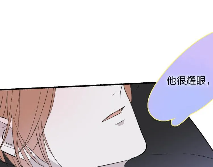 第7话 梦话 第28页