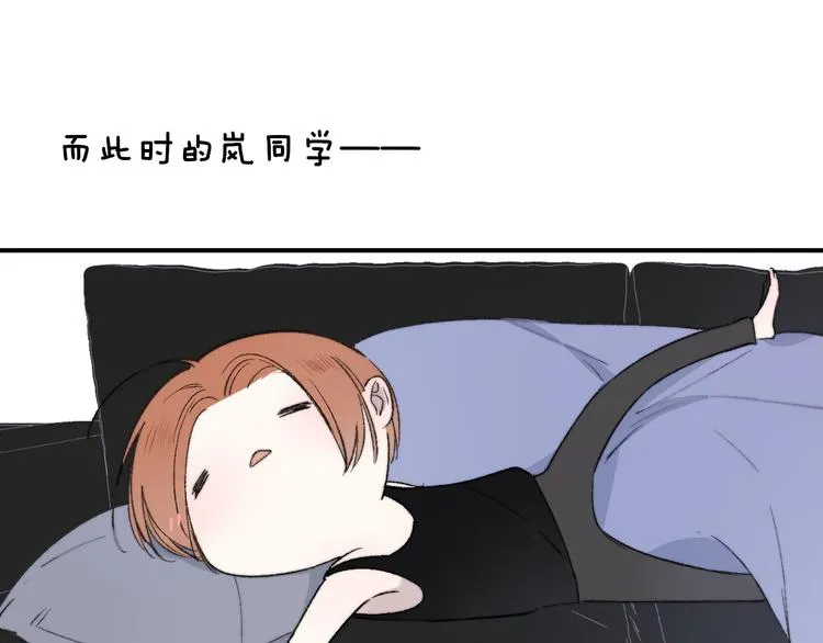 第7话 梦话 第45页