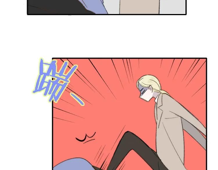 第7话 梦话 第51页