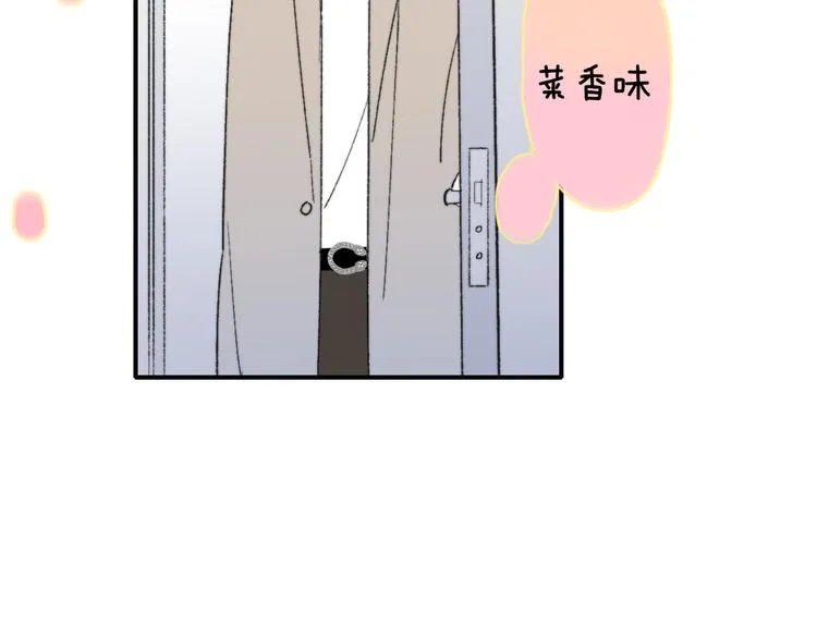 第7话 梦话 第67页