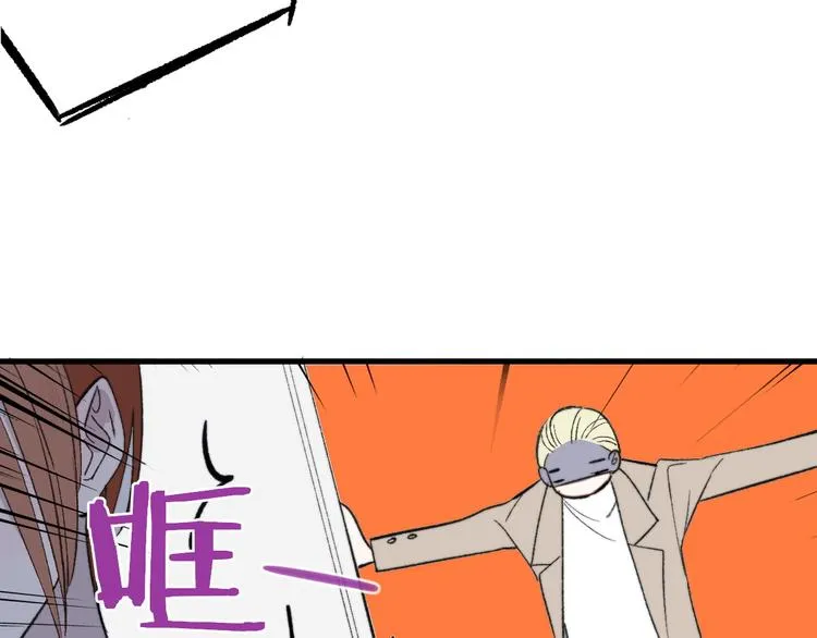 第7话 梦话 第69页
