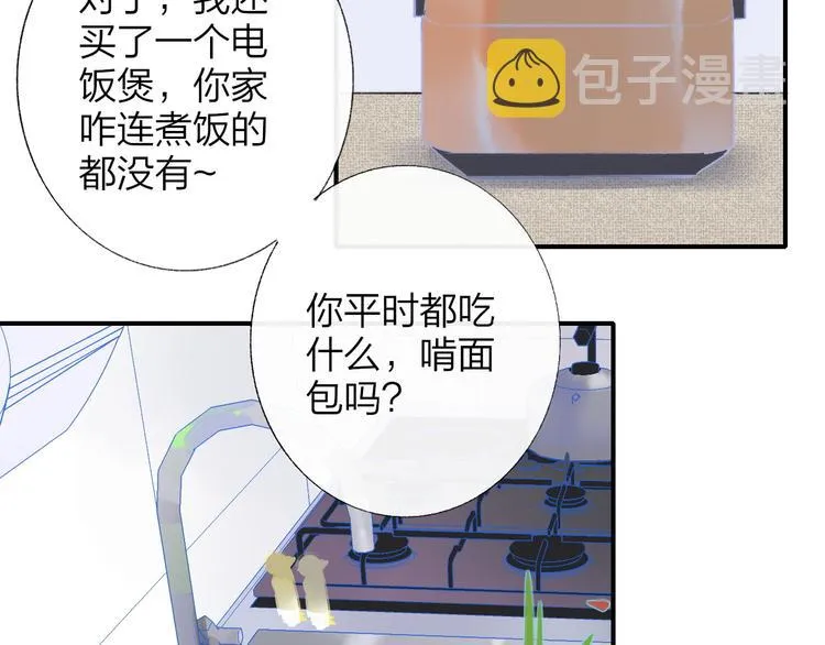 第7话 梦话 第79页