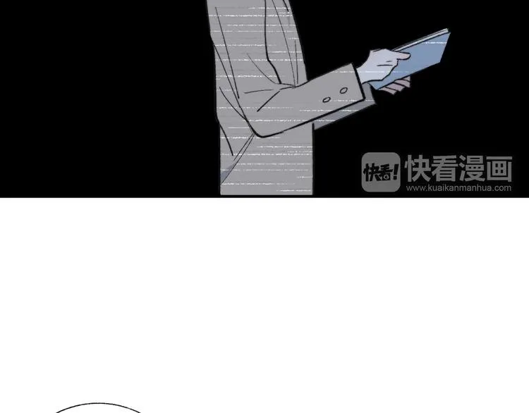 第7话 梦话 第88页