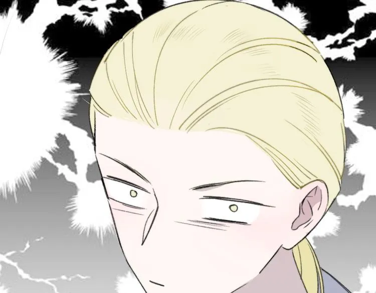 第9话 室友情深？ 第27页