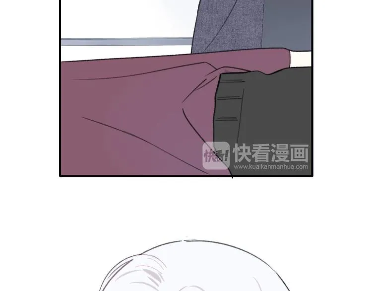 第9话 室友情深？ 第47页