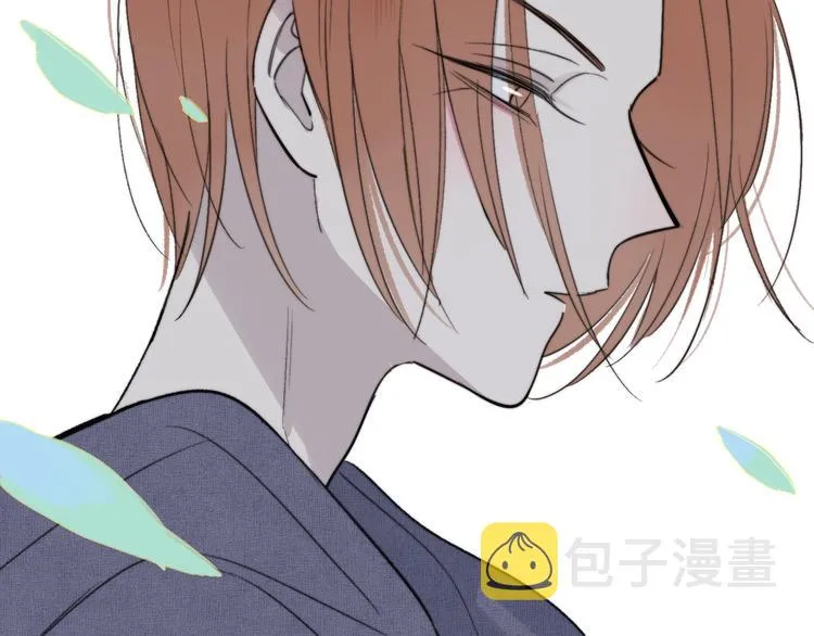 第10话 摇滚小提琴 第5页