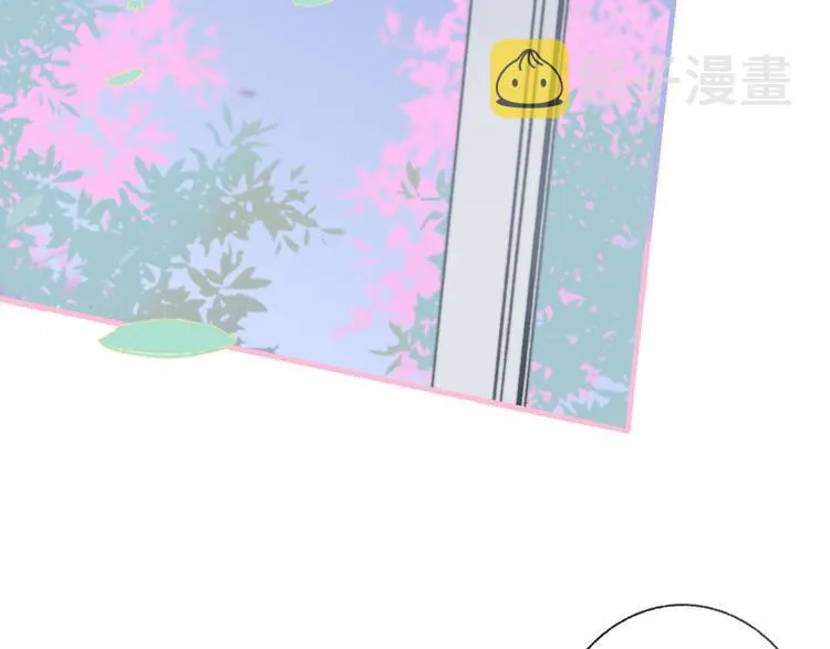 第10话 摇滚小提琴 第8页