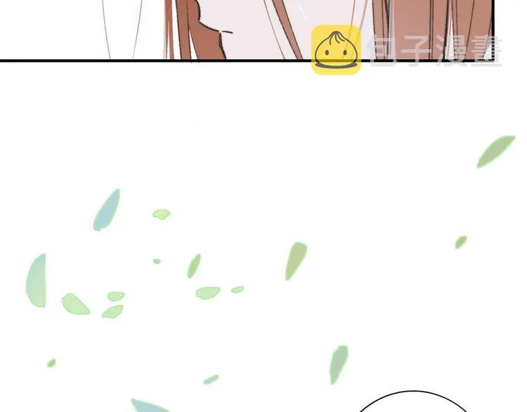 第10话 摇滚小提琴 第36页