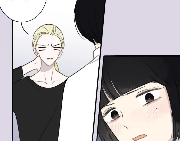 第10话 摇滚小提琴 第57页