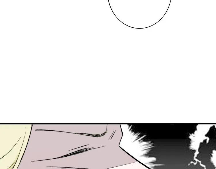 第10话 摇滚小提琴 第61页