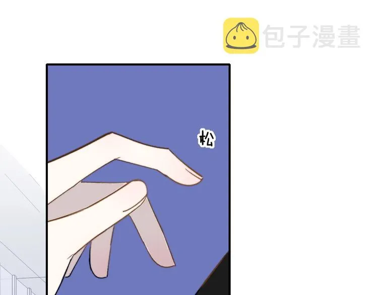 第11话 真巧，想我了吗？ 第36页