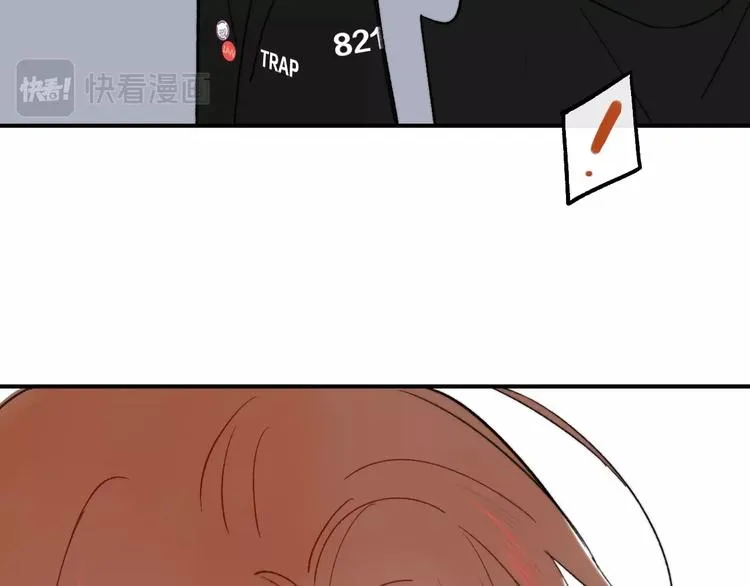 第11话 真巧，想我了吗？ 第41页