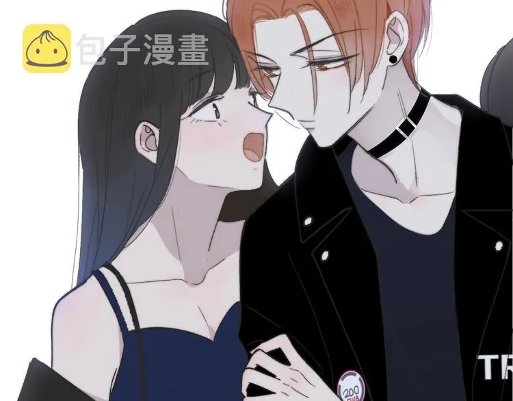 第12话 我有话对你说 第2页