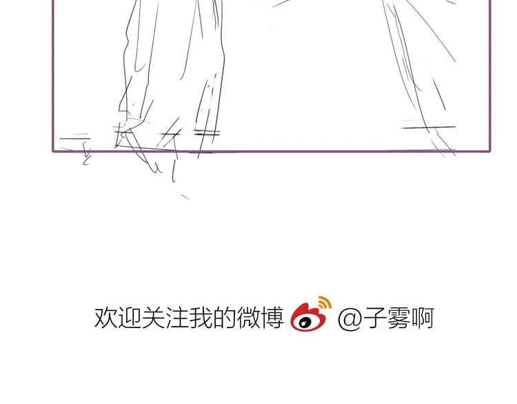 第12话 我有话对你说 第97页