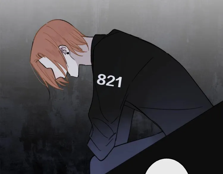 第13话 是你主动的 第30页