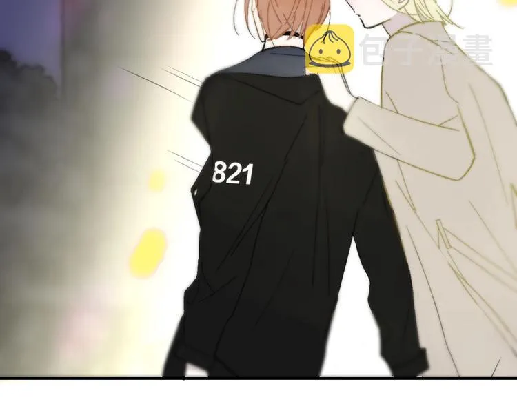 第13话 是你主动的 第54页