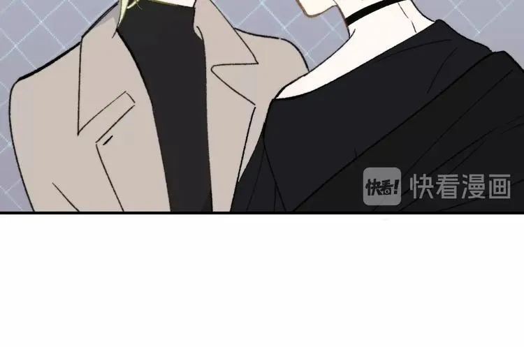 第13话 是你主动的 第85页