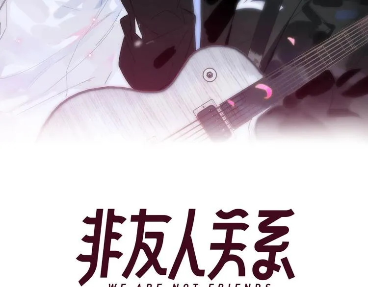 第14话 金色的光 第14页