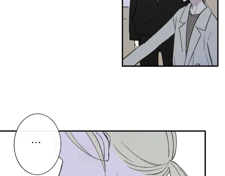 第14话 金色的光 第57页
