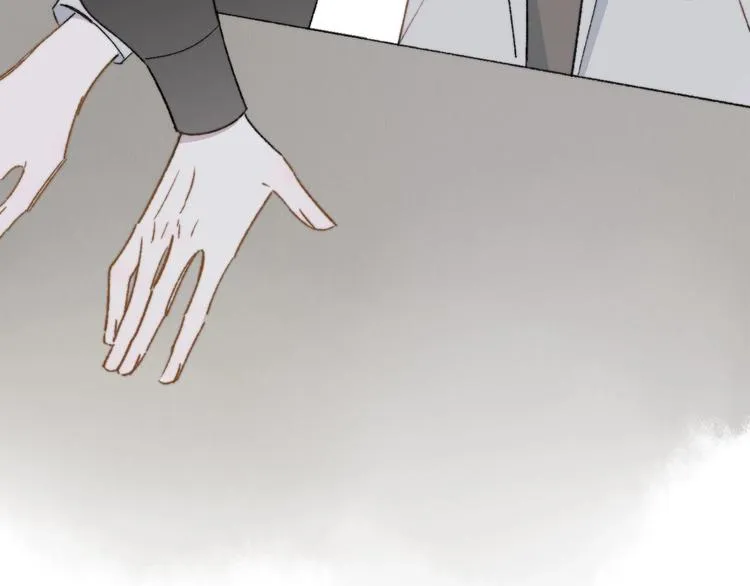 第14话 金色的光 第62页