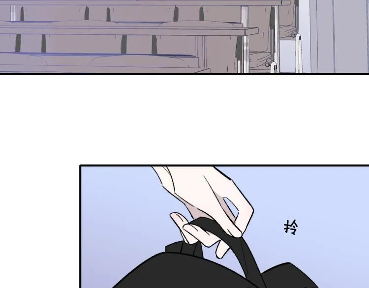 第14话 金色的光 第68页