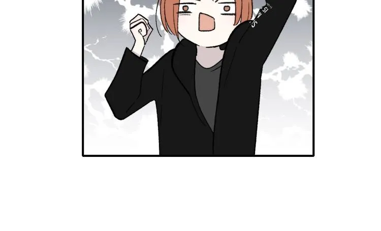 第14话 金色的光 第75页