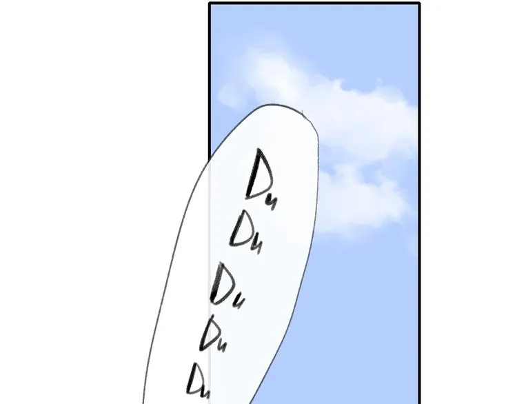 第15话 动心？ 第24页