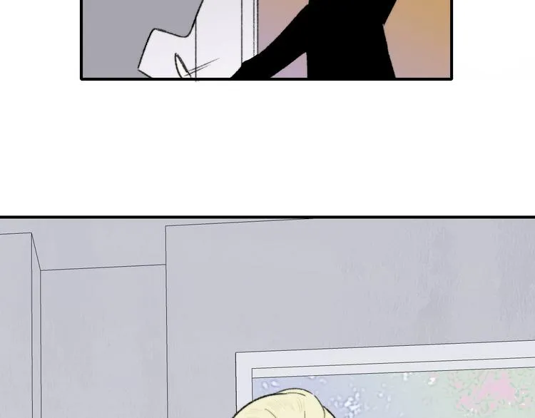 第15话 动心？ 第52页