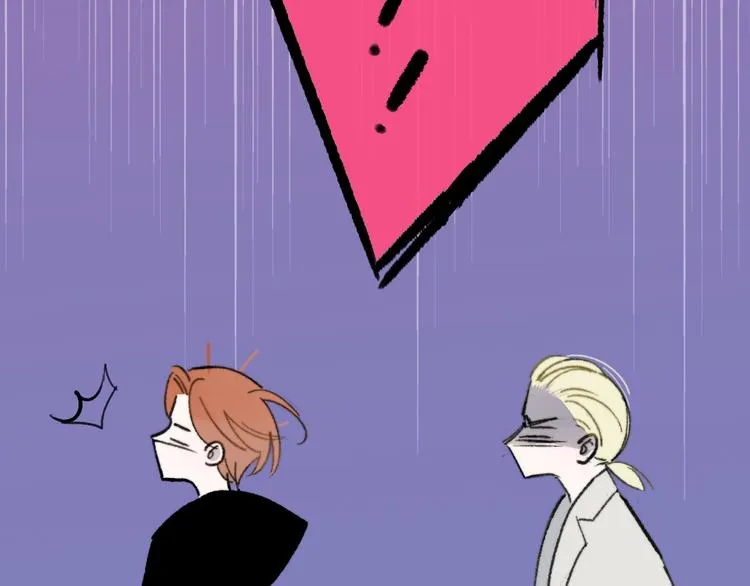 第15话 动心？ 第84页