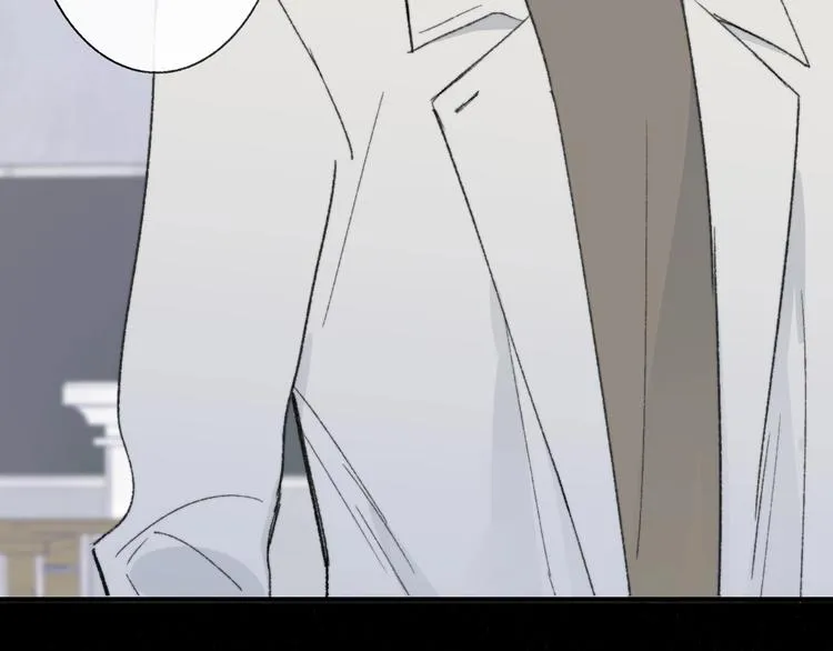 第15话 动心？ 第90页