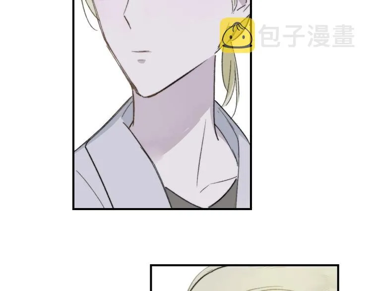 第15话 动心？ 第124页