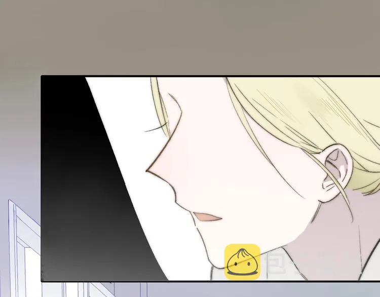第16话 灵感 第35页