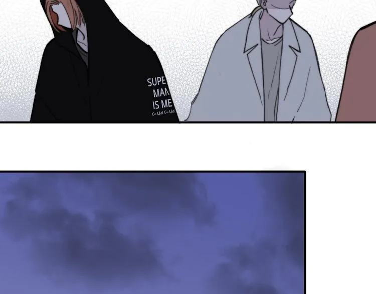 第17话 修罗场 第21页