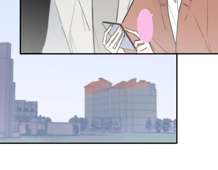 第17话 修罗场 第24页
