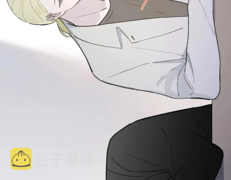 第17话 修罗场 第29页