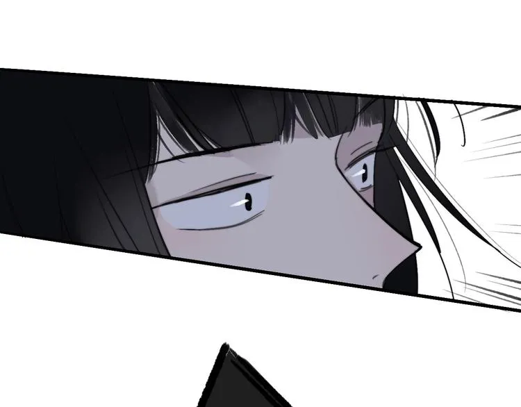 第17话 修罗场 第38页