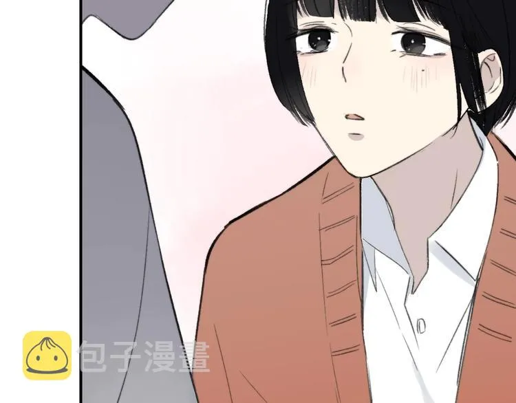 第17话 修罗场 第58页