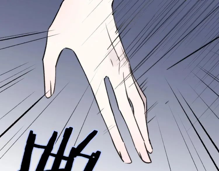 第17话 修罗场 第60页