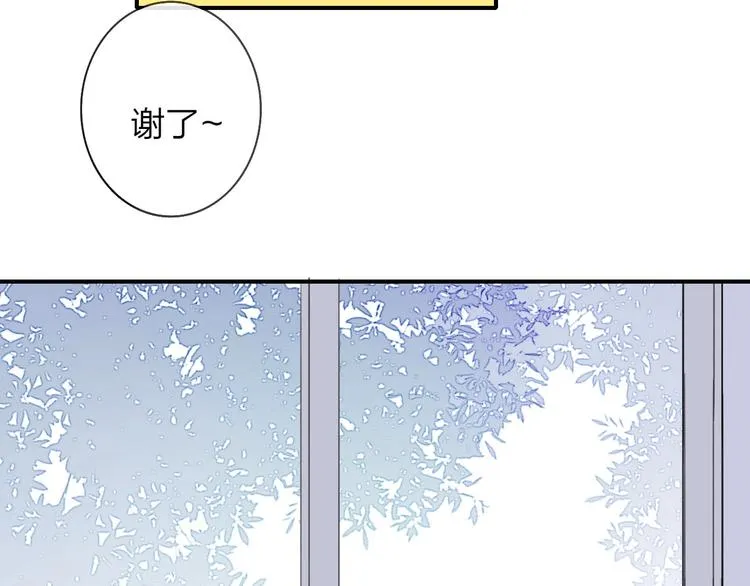 第18话 青春合奏 第60页
