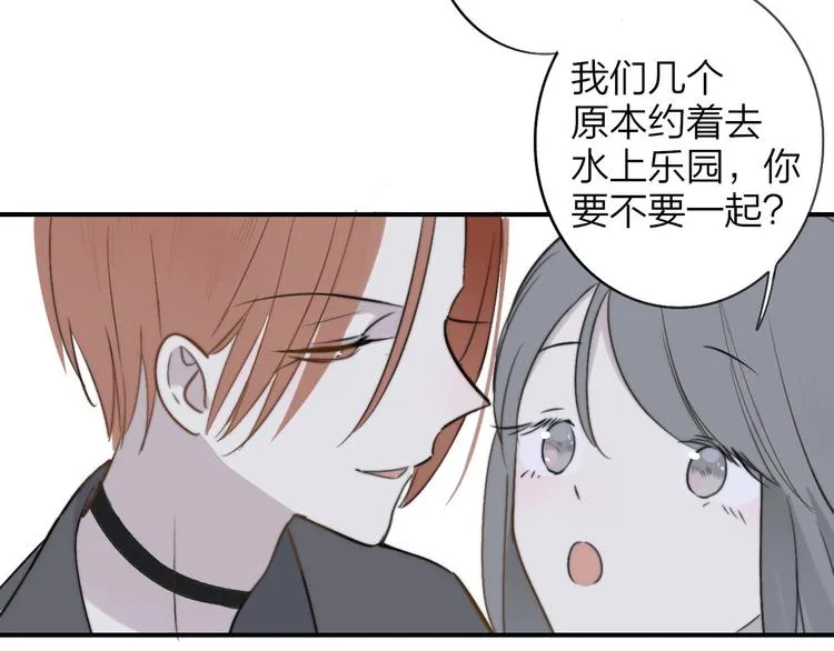 第18话 青春合奏 第123页